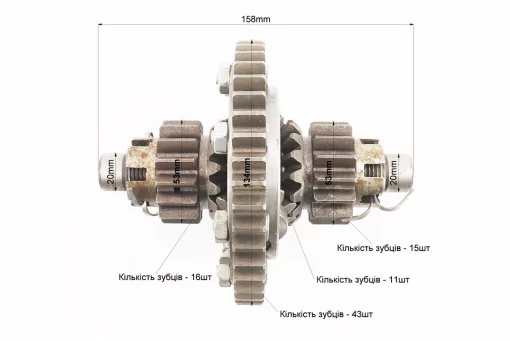 Дифференциал в сборе Z-43, Z-15x16, Z-11 ZUBR Z-250, FIX-204859