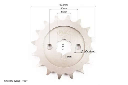 Зірка передня JH-428H-16T, FIX-204861