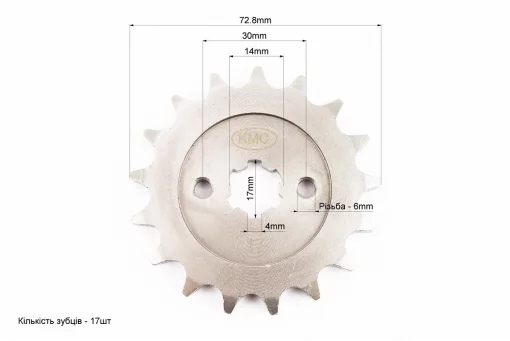 Звезда передняя JH - 428H-17T, FIX-204862