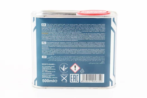 Герметик для швидкого ремонту радіатора "COOLIG SYSTEM QUICK REPAIR", 500ml, FIX-204882