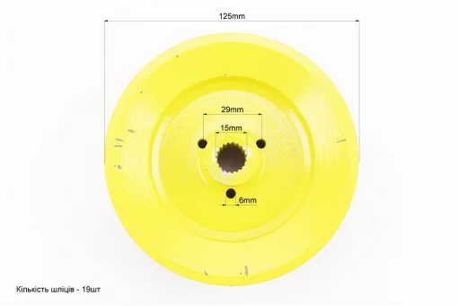 Шкив D-125mm под шлиц Z-19 (два паза под ремень SPB), FIX-204895