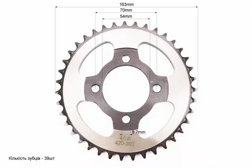 Звезда задняя JH - 420-39T - d=54; 4отв.*70mm "каленая", FIX-204957