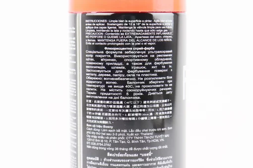 Краска акриловая №1001 "КРАСНЫЙ ФЛУОРЕСЦЕНТНЫЙ", Аэрозоль 400ml, FIX-204997