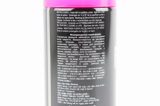 Краска акриловая №1002 "РОЗОВЫЙ ФЛУОРЕСЦЕНТНЫЙ", Аэрозоль 400ml, FIX-204998