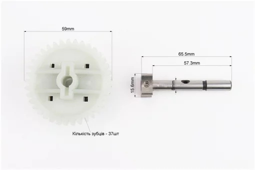 Насос масляный к-кт 4шт 178F L-65,5mm, FIX-206909