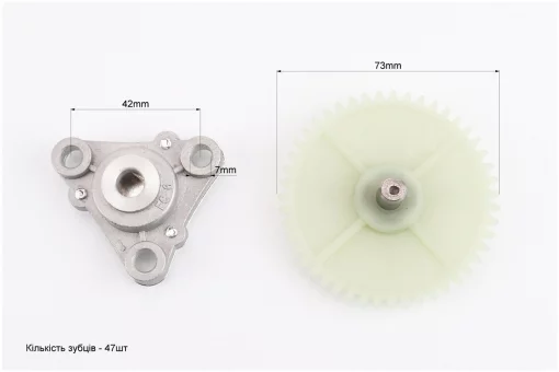 Насос масляный + шестерня привода 47T, FIX-206936
