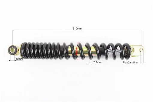 Амортизатор задній GY6/Honda - 310мм*d41мм (втулка 10мм / вилка 8мм), чорний, FIX-206964