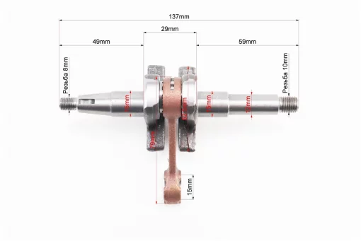 Коленвал 5800, шатун - желтый, FIX-205243
