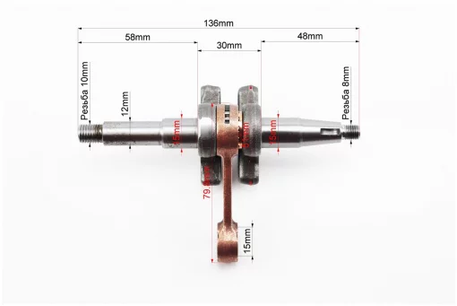 Колінвал 4500/5200, шатун - жовтий, FIX-205357