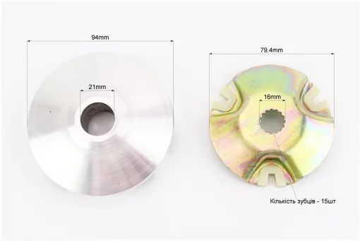 Вариатор передний к-кт Yamaha JOG 90 (под вал 16мм), FIX-207086