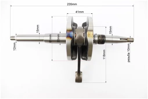 Колінвал Honda LEAD90 - HF05 жовта коробка, FIX-308627