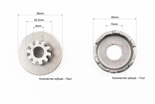 Храповик кікстартера Yamaha JOG + шайба, скоба, FIX-308671