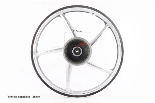 Диск задний литой 1,6-17" ALPHA/ACTIVE "лучи", серебристый (ось 12мм), FIX-201948