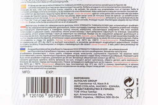 Фіксатор різьби "A 218 MThreadloker High Strengh", 10ml, FIX-201949