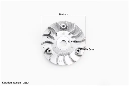Крильчатка переднього варіатора Suzuki AD100, FIX-308776