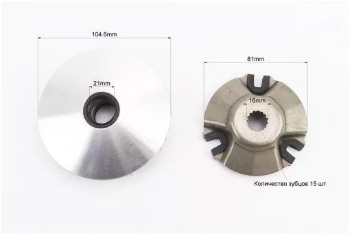 Вариатор передний к-кт Yamaha 2JA (под вал 16мм), FIX-308820