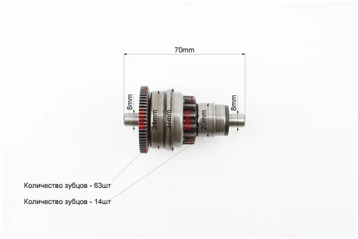 Бендикс стартеру Honda TACT AF16, FIX-308830