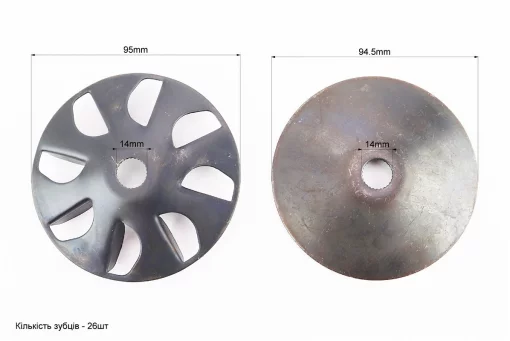 Крильчатка переднього варіатора к-кт 2шт SUZUKI LET'S, FIX-308847