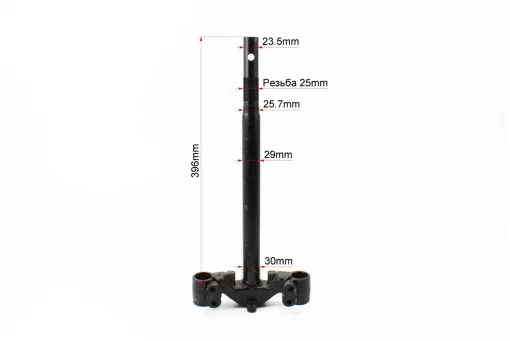 Траверс (сошка), тип 2, FIX-315220