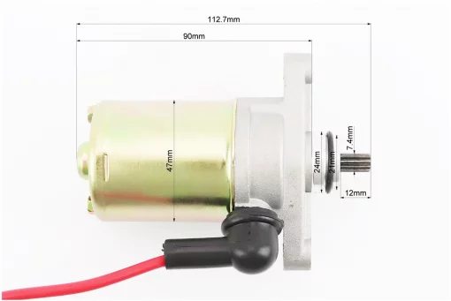 Стартер в сборе, FIX-207268