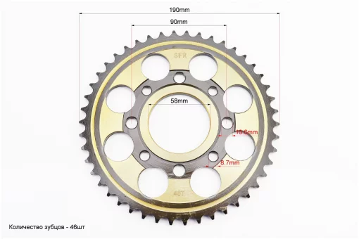 Звезда задняя WY125 - 428-46Т - d=58; 4отв.*90mm "каленая" (ZS125J спицы), FIX-321816