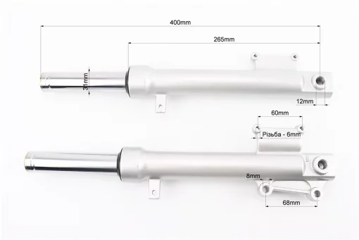 Амортизатор передній (пір'я), лів., прав. к-кт 2шт, FIX-316001