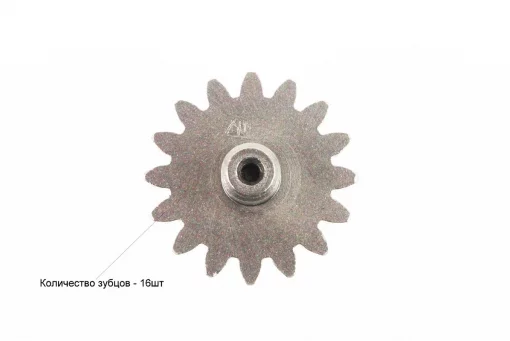 Шестерня стартера двойная малая 14/16T CB, FIX-321862