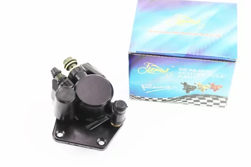 Тормозной суппорт передней системы (однопоршневой)+колодки, черный, FIX-207349