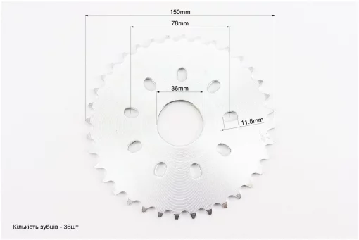 Звезда задняя на веломотор 415Н-36T, FIX-208569