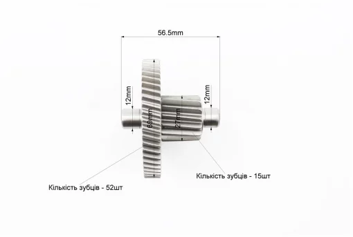 Вал редуктора промежуточный с шестерней, FIX-309009