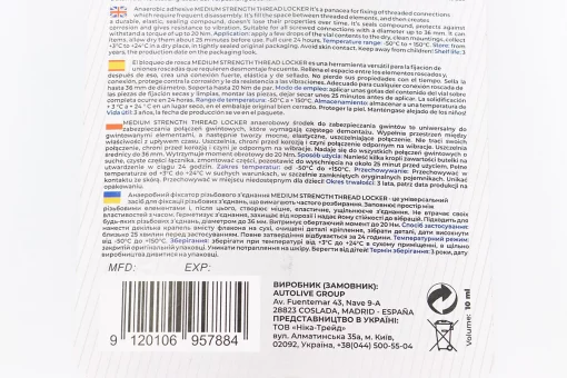 Фіксатор різьби "A 216 Medium Strength BLUE", 10ml, FIX-208613