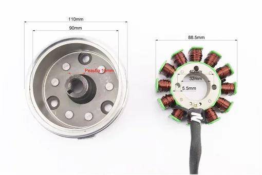 Магнето в сборе (генератор) CG200, FIX-323009