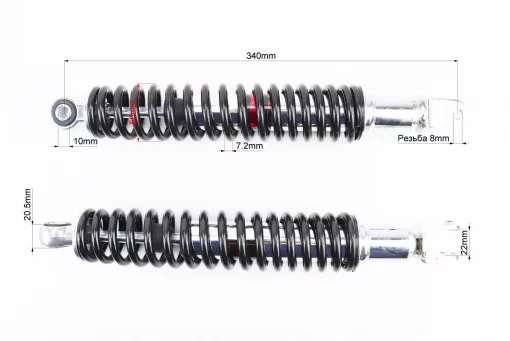 Амортизатор задний GY6 - 340мм*d50мм (втулка 10мм / вилка 8мм), черный к-кт 2шт, FIX-317041