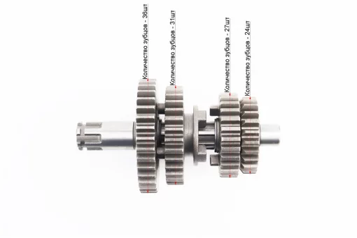 Коробка передач (два вала с шестернями) d-14мм под сепаратор, FIX-338622