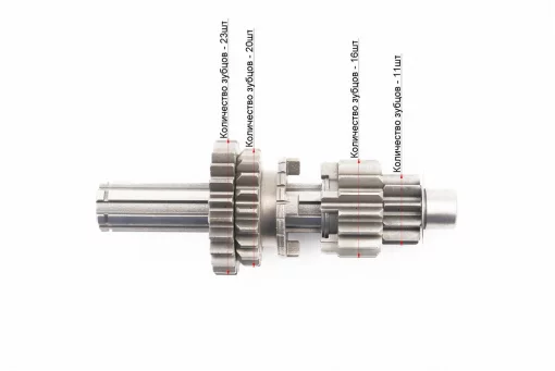 Коробка передач (два вала с шестернями) d-14мм под сепаратор, FIX-338622