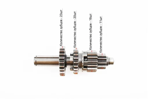 Коробка передач (два вала с шестернями) d-12мм под подшипник, FIX-318046