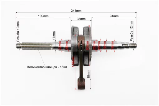 Коленвал Yamaha BWS 100, FIX-331576