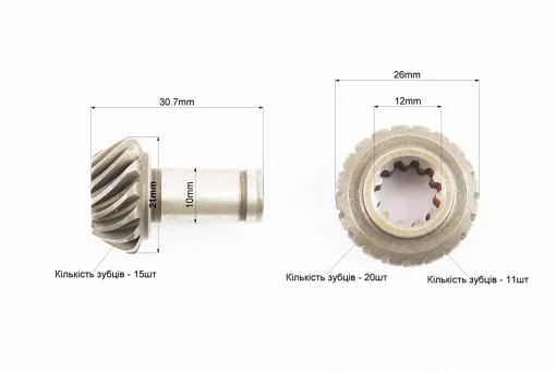 Шестерні редуктора нижнього під вал 4Т к-кт 2шт, FIX-202333