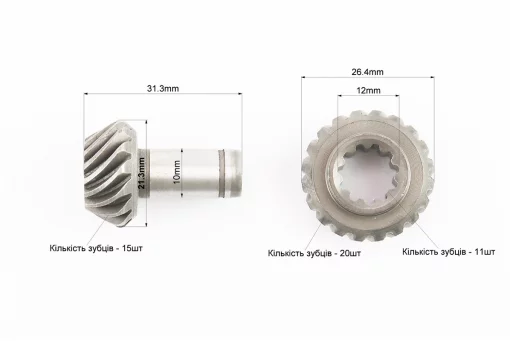 Шестерні редуктора нижнього під вал 9Т к-кт 2шт, FIX-202335