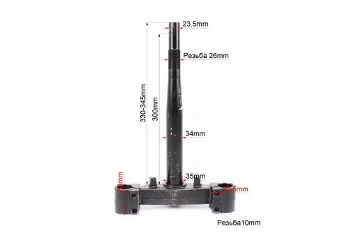 Траверса кермова, FIX-317115