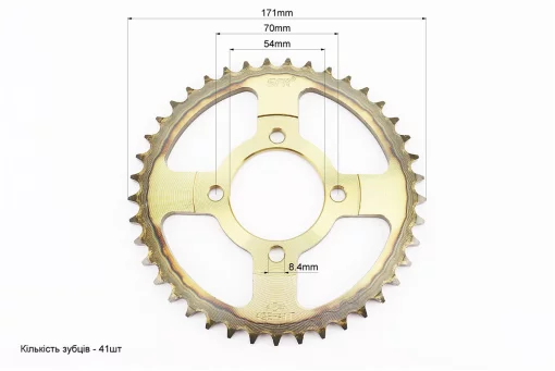 Звезда задняя JH - 428-41T - d=54; 4отв.*70mm "каленая", FIX-338700