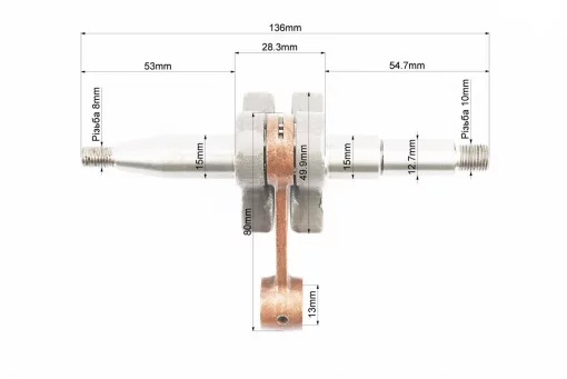 Колінвал 340/345/350, FIX-204390
