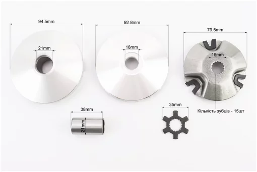 Вариатор передний к-кт Yamaha JOG 90 (под вал 16мм) + втулка, крыльчатка, крест, FIX-331734