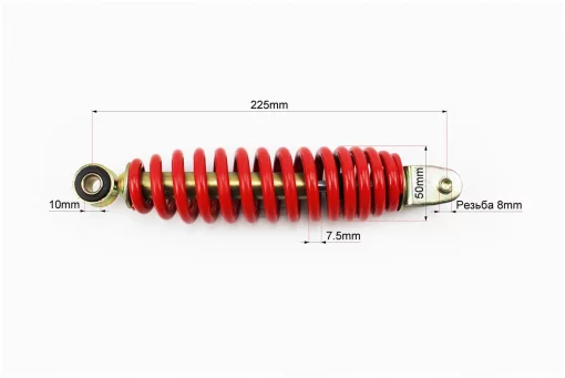 Амортизатор задний GY6/Yamaha - 225мм*d50мм (втулка 10мм / вилка 8мм), красный, FIX-331837