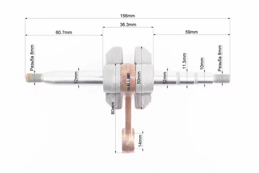 Колінвал 350/351, FIX-206118