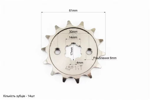 Звезды, цепь к-кт JH - 428H-98L+41T+14T (в коробке) "каленая", от 3шт -8%, FIX-338807