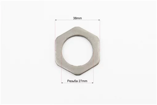 Гайка крепления сцепления, (ремонтная см. фото), FIX-309391