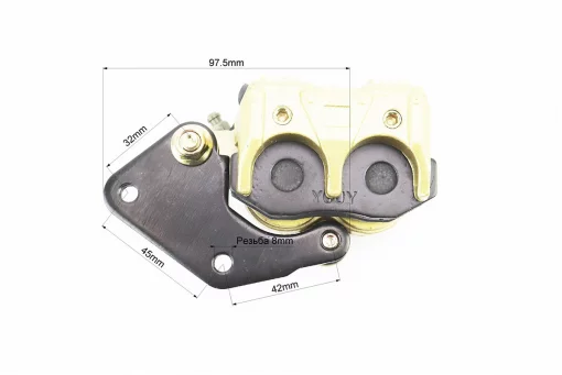 Гальмівний супорт задньої системи (двопоршневий)+колодки ТИП №3, золотистий, FIX-317590