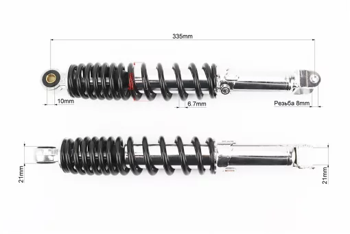 Амортизатор задний GY6 - 335мм*d50мм (втулка 10мм / вилка 8мм), регулир. черный к-кт 2шт, FIX-998730