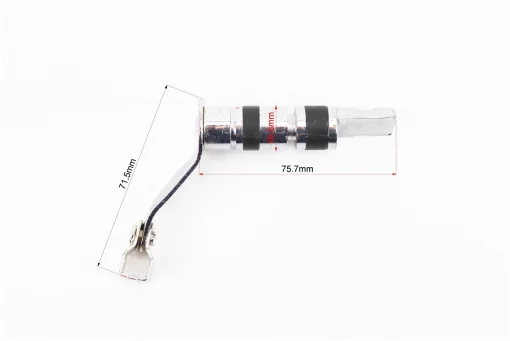 Вал внешний привода сцепления 75мм, FIX-318009